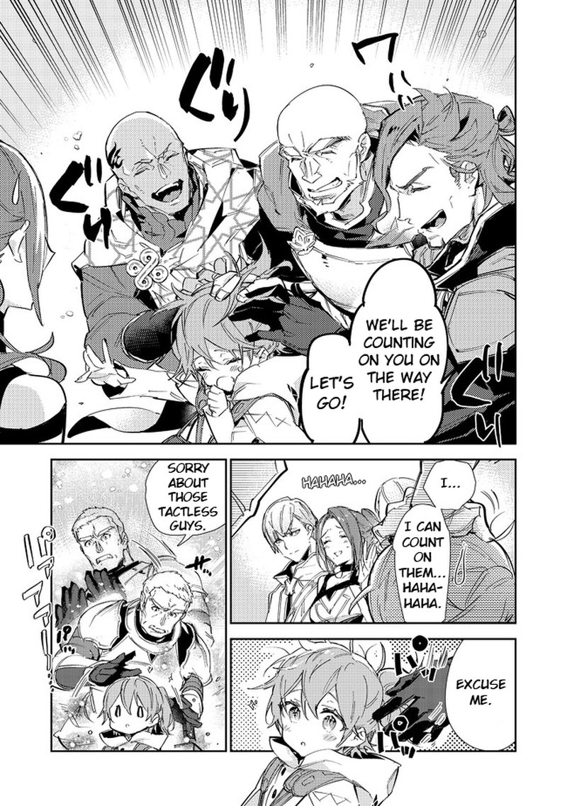 Saijaku Teima Wa Gomi Hiroi No Tabi Wo Hajimemashita 16a 3