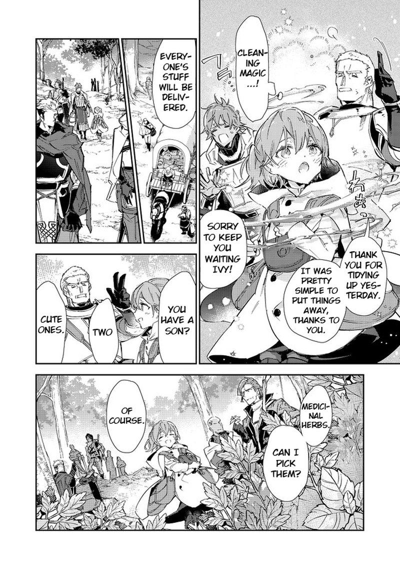 Saijaku Teima Wa Gomi Hiroi No Tabi Wo Hajimemashita 16a 4