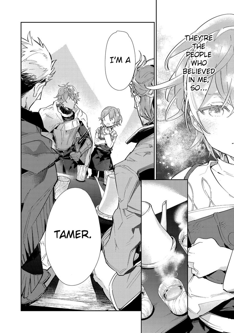 Saijaku Teima Wa Gomi Hiroi No Tabi Wo Hajimemashita 17a 10