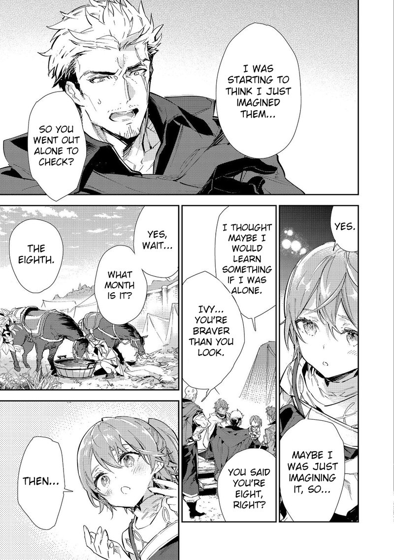Saijaku Teima Wa Gomi Hiroi No Tabi Wo Hajimemashita 17a 19