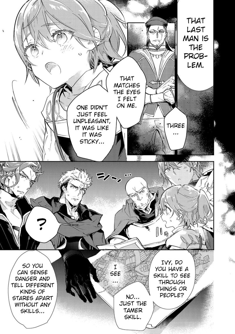 Saijaku Teima Wa Gomi Hiroi No Tabi Wo Hajimemashita 17a 25