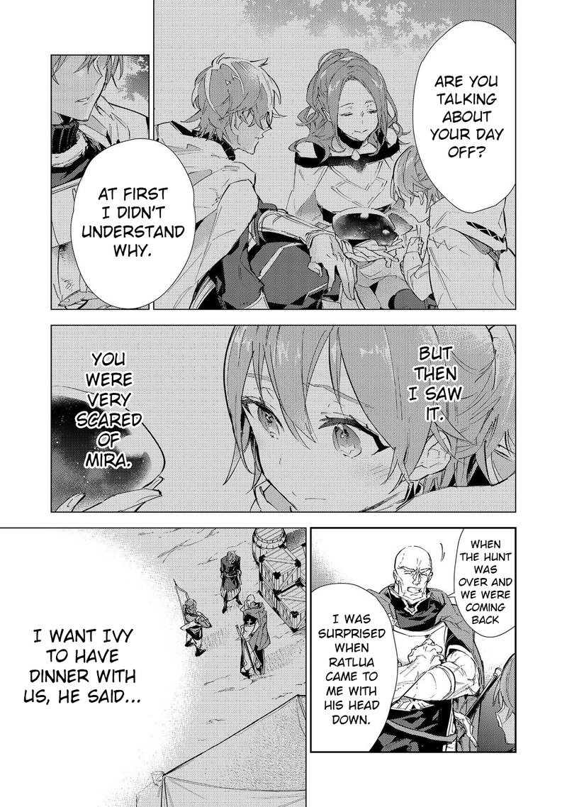 Saijaku Teima Wa Gomi Hiroi No Tabi Wo Hajimemashita 17a 3