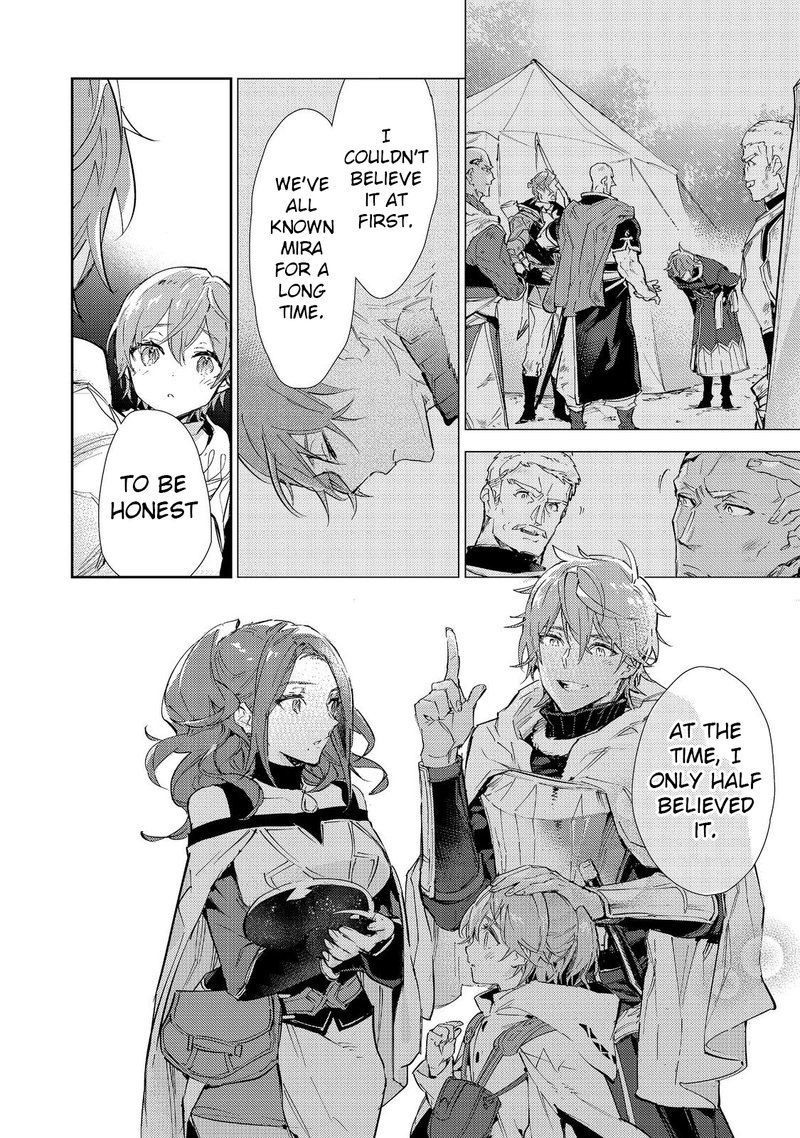 Saijaku Teima Wa Gomi Hiroi No Tabi Wo Hajimemashita 17a 4