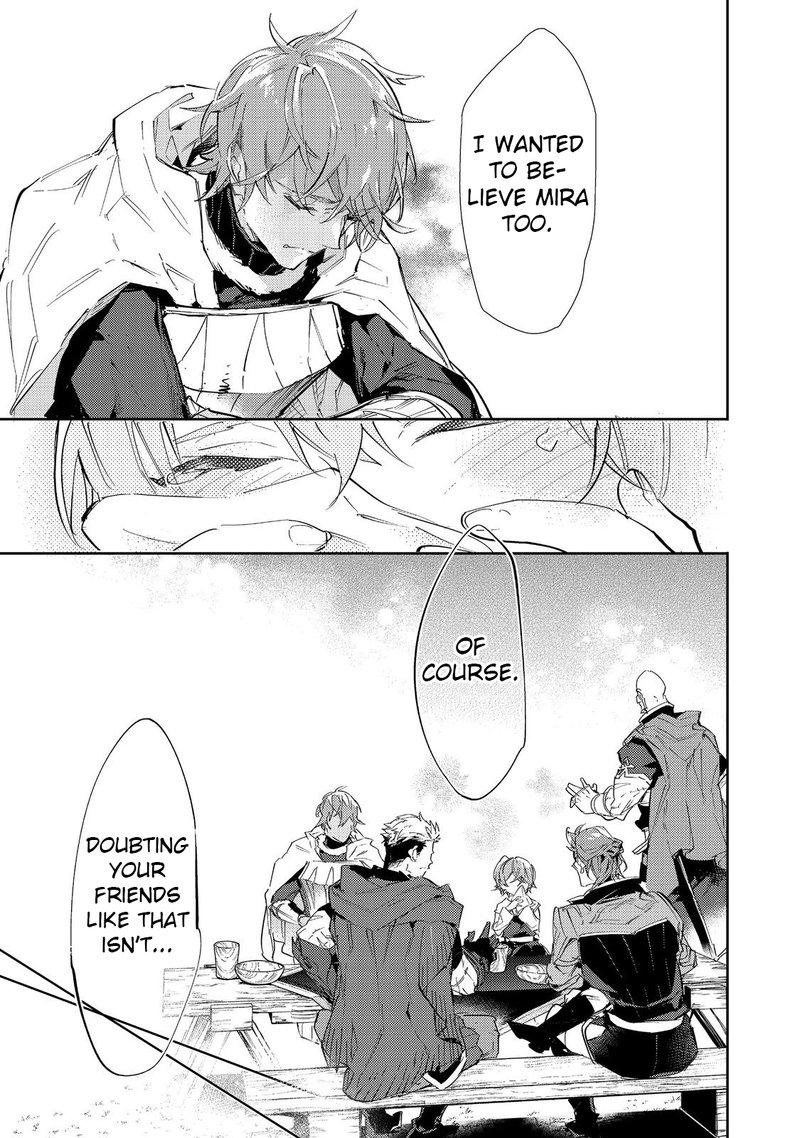 Saijaku Teima Wa Gomi Hiroi No Tabi Wo Hajimemashita 17a 7
