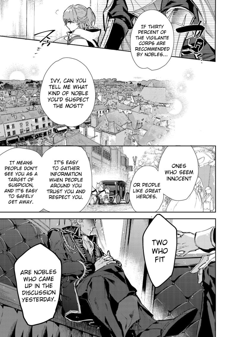 Saijaku Teima Wa Gomi Hiroi No Tabi Wo Hajimemashita 20b 1