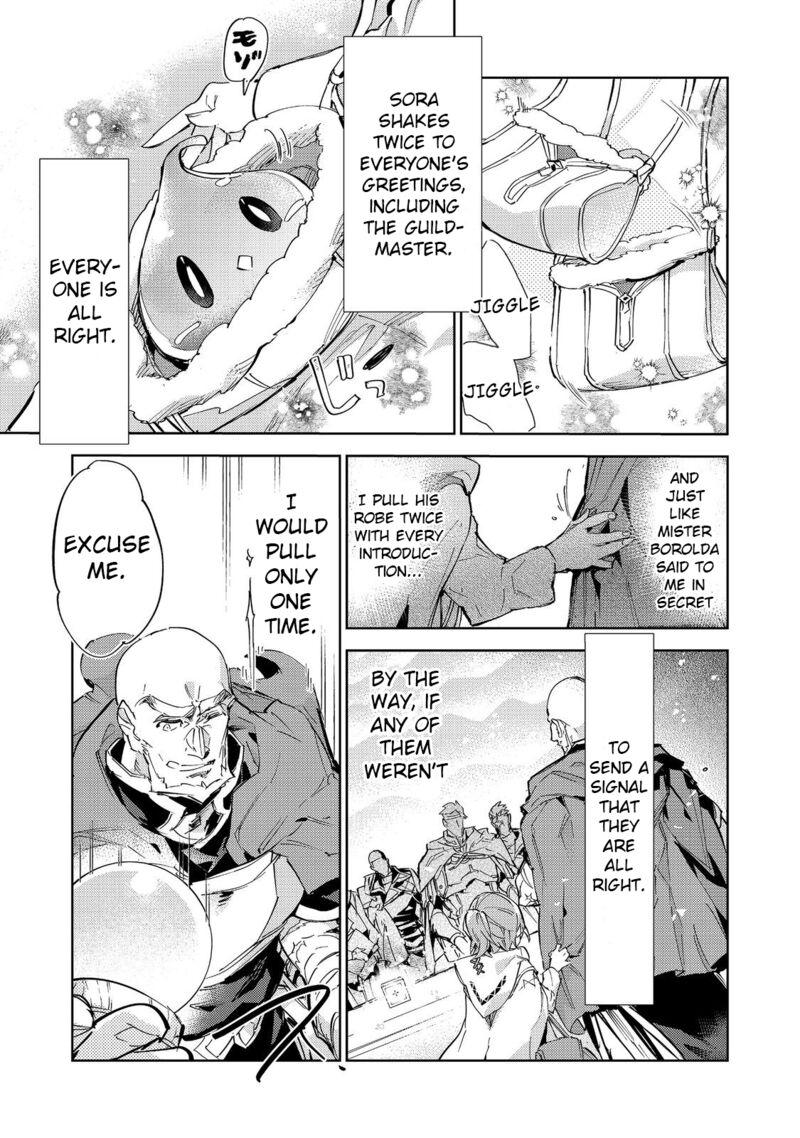 Saijaku Teima Wa Gomi Hiroi No Tabi Wo Hajimemashita 20b 10