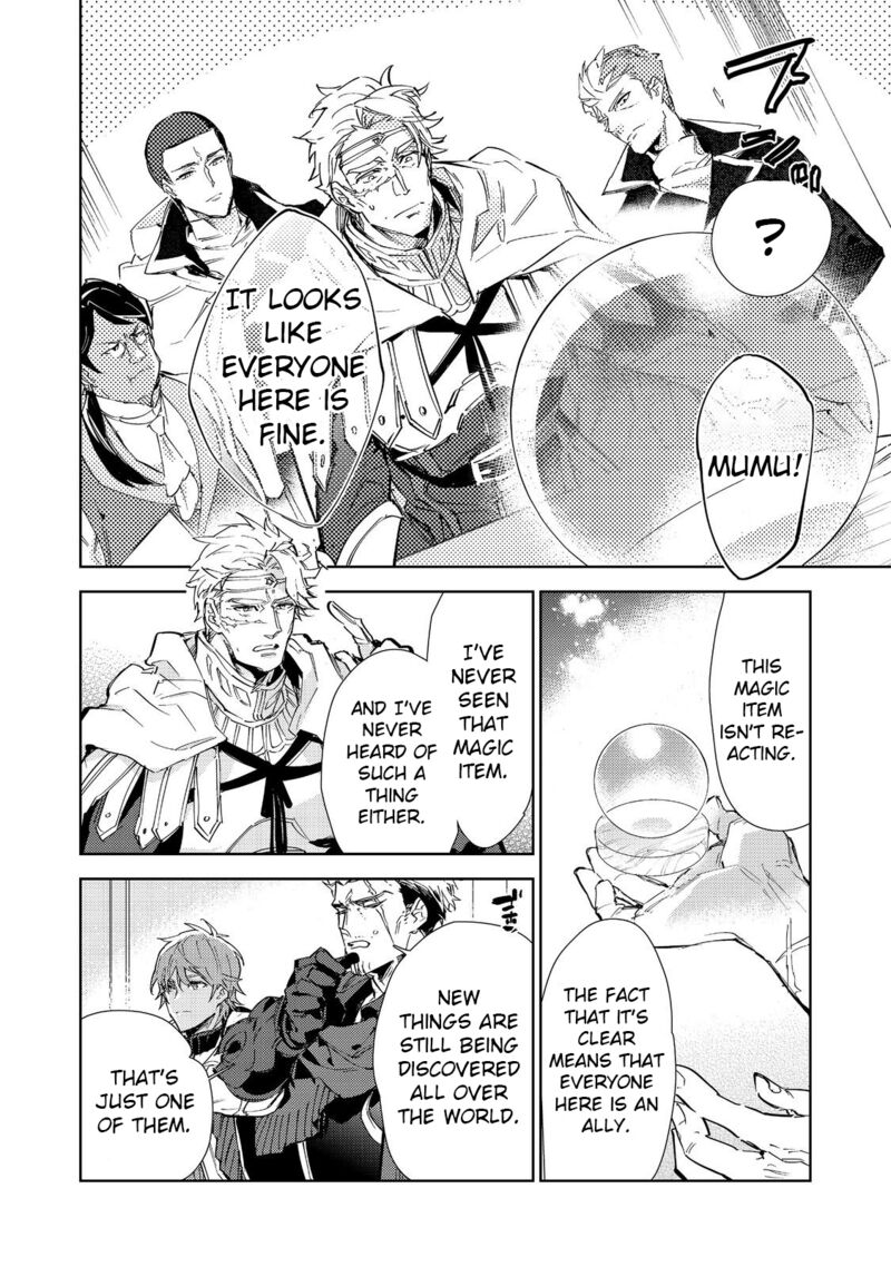 Saijaku Teima Wa Gomi Hiroi No Tabi Wo Hajimemashita 20b 11