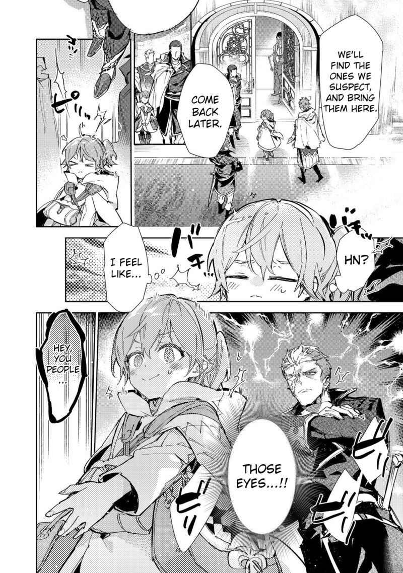 Saijaku Teima Wa Gomi Hiroi No Tabi Wo Hajimemashita 20b 13