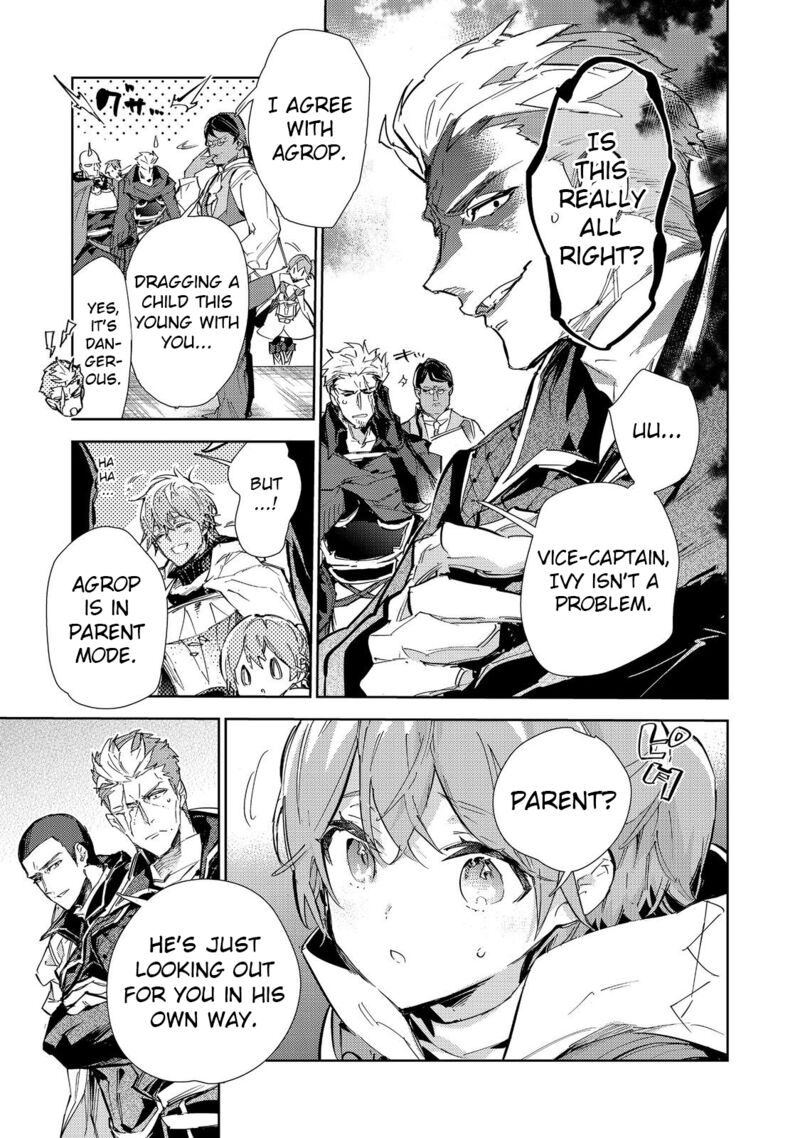 Saijaku Teima Wa Gomi Hiroi No Tabi Wo Hajimemashita 20b 14