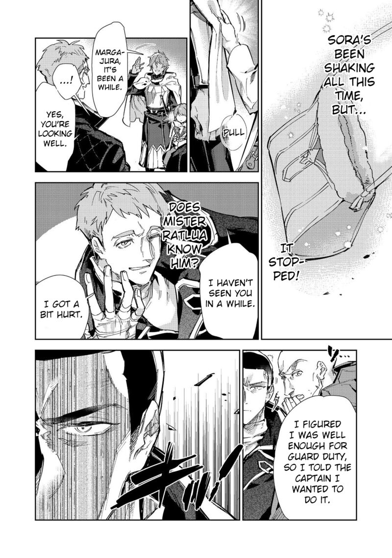 Saijaku Teima Wa Gomi Hiroi No Tabi Wo Hajimemashita 20b 17