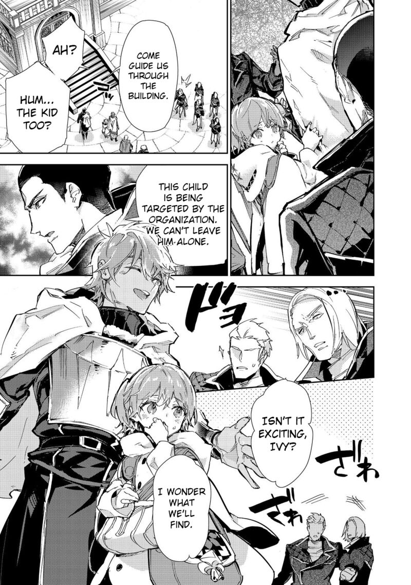 Saijaku Teima Wa Gomi Hiroi No Tabi Wo Hajimemashita 20b 18