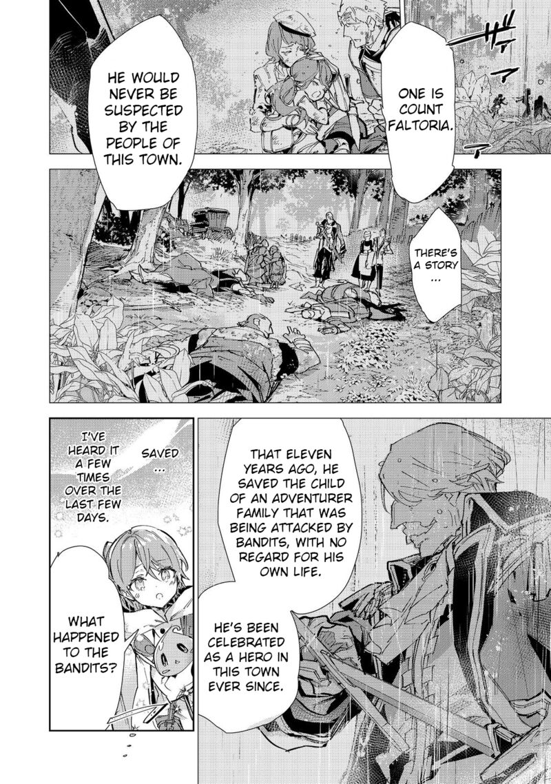 Saijaku Teima Wa Gomi Hiroi No Tabi Wo Hajimemashita 20b 2