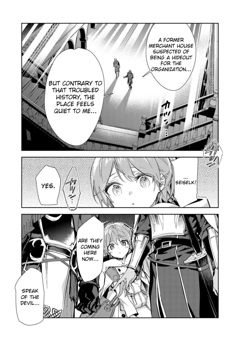 Saijaku Teima Wa Gomi Hiroi No Tabi Wo Hajimemashita 20b 22