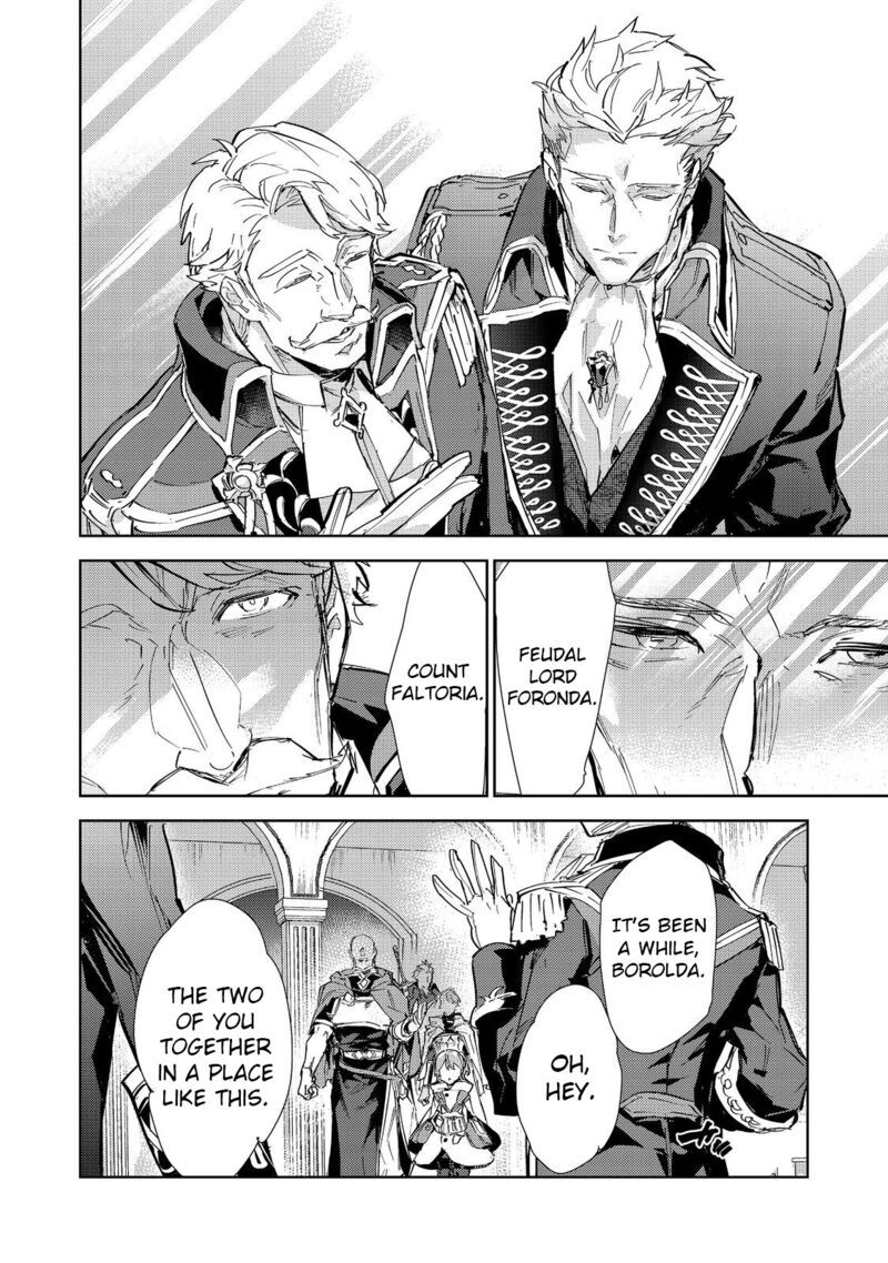 Saijaku Teima Wa Gomi Hiroi No Tabi Wo Hajimemashita 20b 23