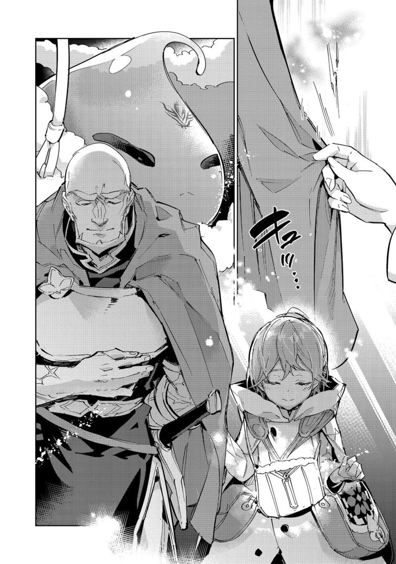 Saijaku Teima Wa Gomi Hiroi No Tabi Wo Hajimemashita 20b 27