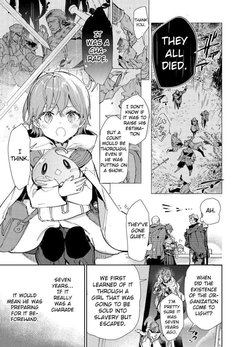 Saijaku Teima Wa Gomi Hiroi No Tabi Wo Hajimemashita 20b 3
