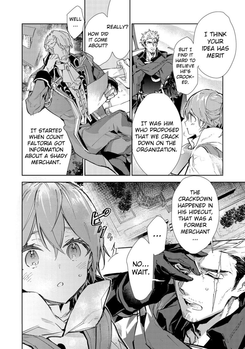 Saijaku Teima Wa Gomi Hiroi No Tabi Wo Hajimemashita 20b 4