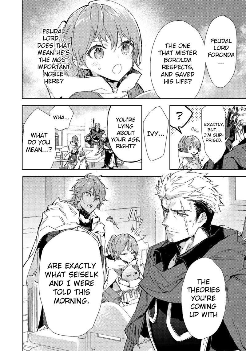Saijaku Teima Wa Gomi Hiroi No Tabi Wo Hajimemashita 20b 6