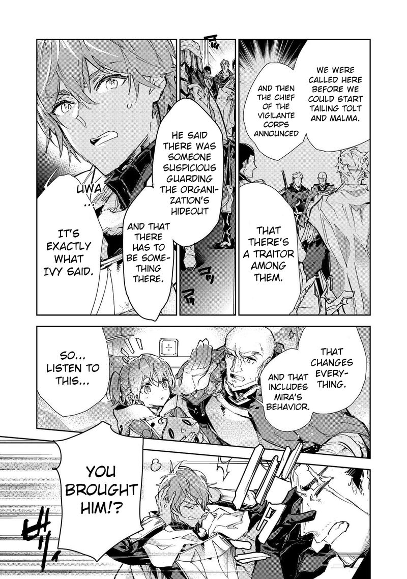 Saijaku Teima Wa Gomi Hiroi No Tabi Wo Hajimemashita 20b 7