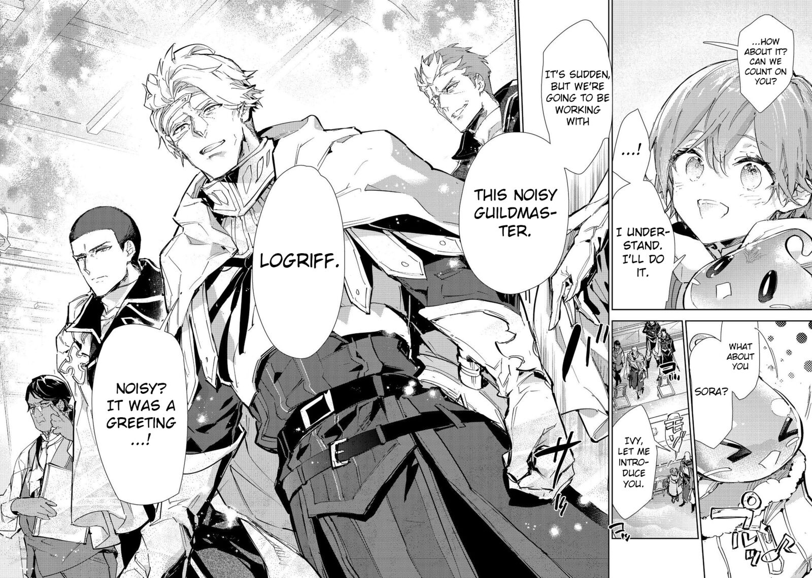 Saijaku Teima Wa Gomi Hiroi No Tabi Wo Hajimemashita 20b 8