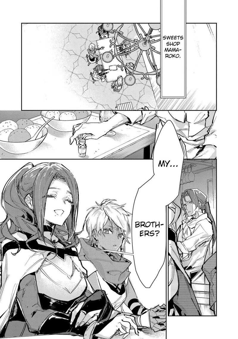 Saijaku Teima Wa Gomi Hiroi No Tabi Wo Hajimemashita 24b 1