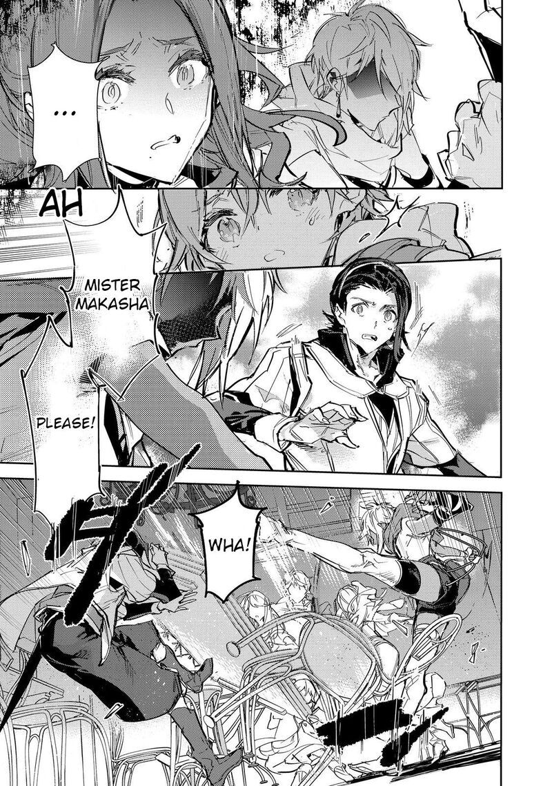 Saijaku Teima Wa Gomi Hiroi No Tabi Wo Hajimemashita 24b 11