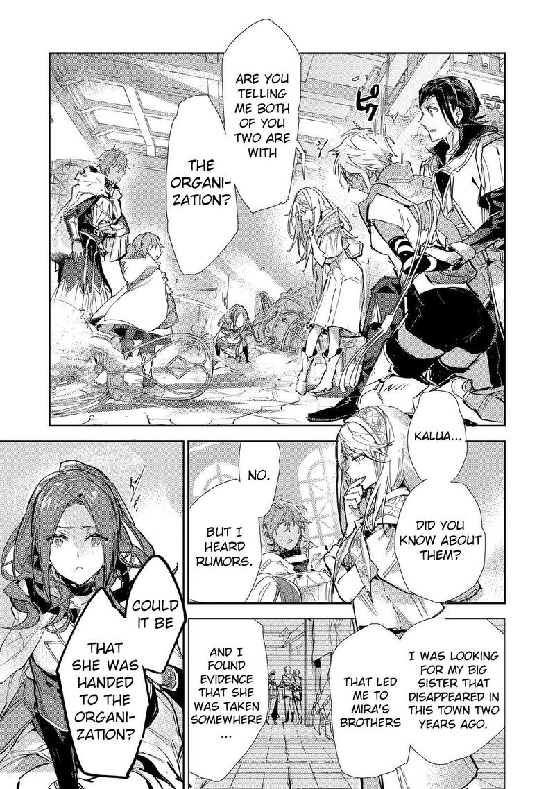Saijaku Teima Wa Gomi Hiroi No Tabi Wo Hajimemashita 24b 15