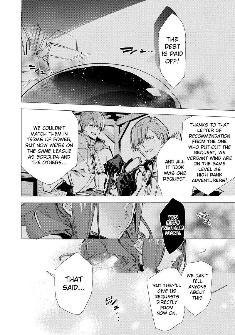 Saijaku Teima Wa Gomi Hiroi No Tabi Wo Hajimemashita 24b 18