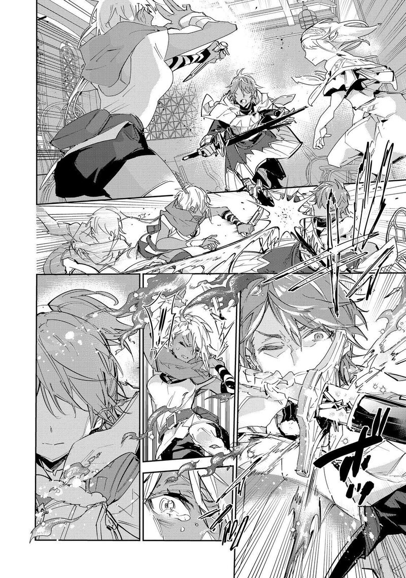 Saijaku Teima Wa Gomi Hiroi No Tabi Wo Hajimemashita 24b 22