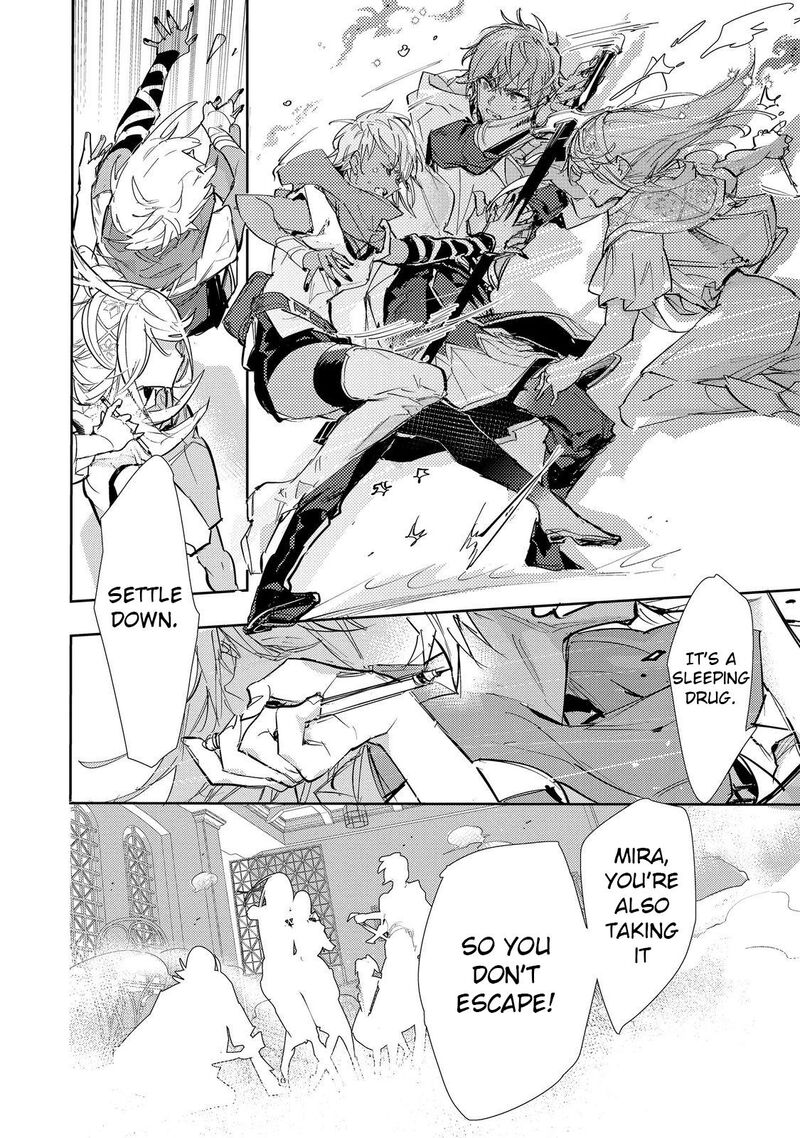Saijaku Teima Wa Gomi Hiroi No Tabi Wo Hajimemashita 24b 24