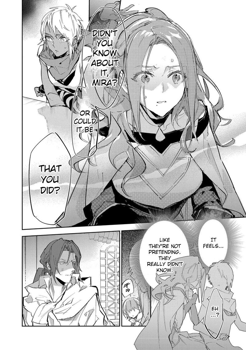 Saijaku Teima Wa Gomi Hiroi No Tabi Wo Hajimemashita 24b 4