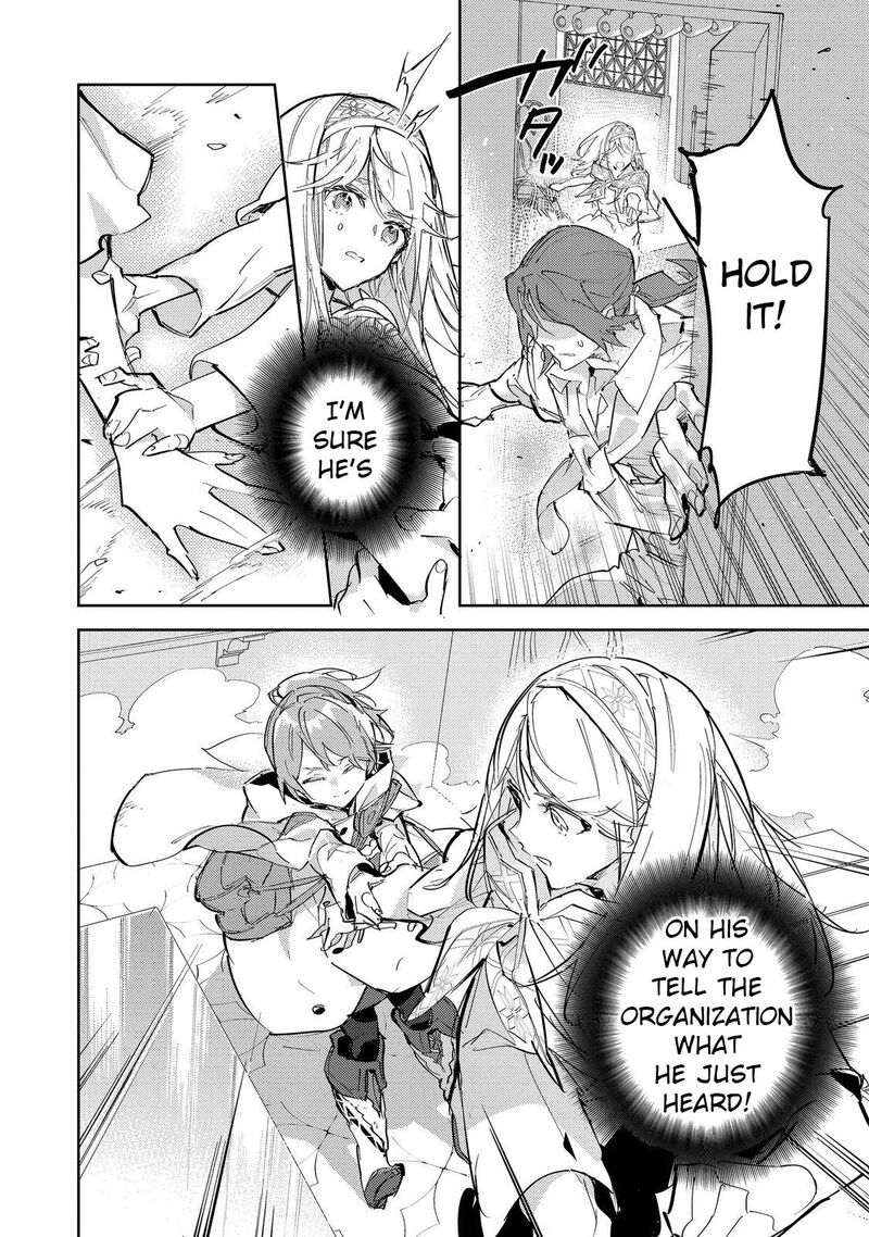 Saijaku Teima Wa Gomi Hiroi No Tabi Wo Hajimemashita 24b 8