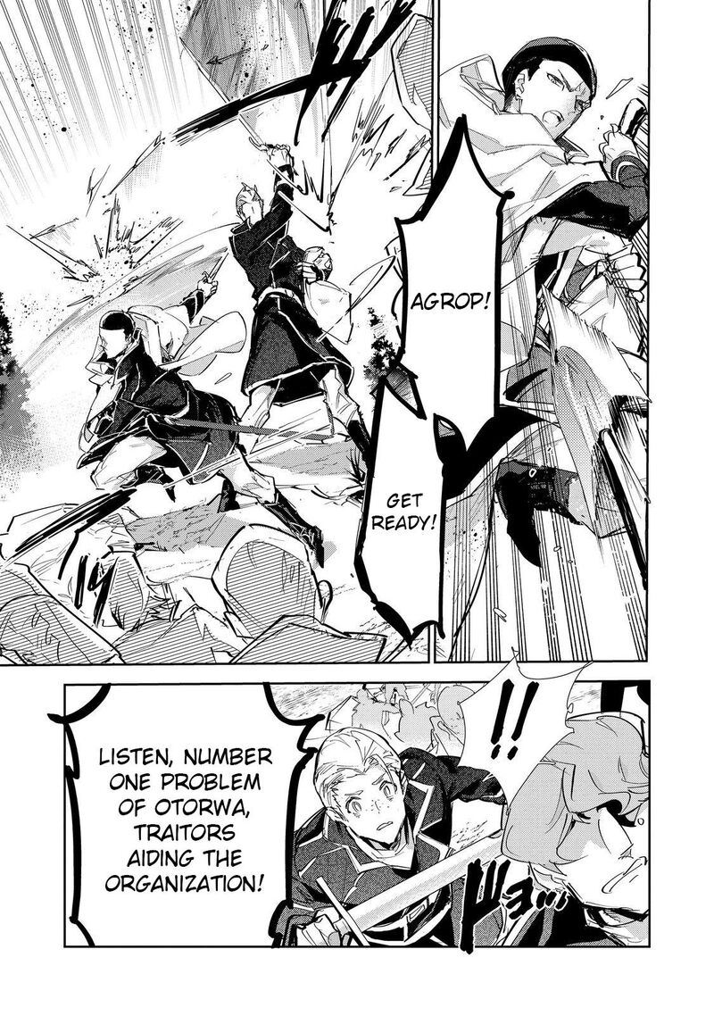 Saijaku Teima Wa Gomi Hiroi No Tabi Wo Hajimemashita 25a 8