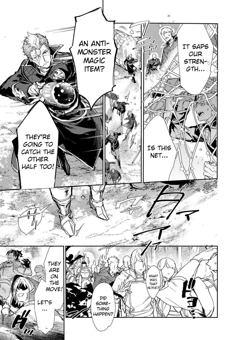 Saijaku Teima Wa Gomi Hiroi No Tabi Wo Hajimemashita 25b 1