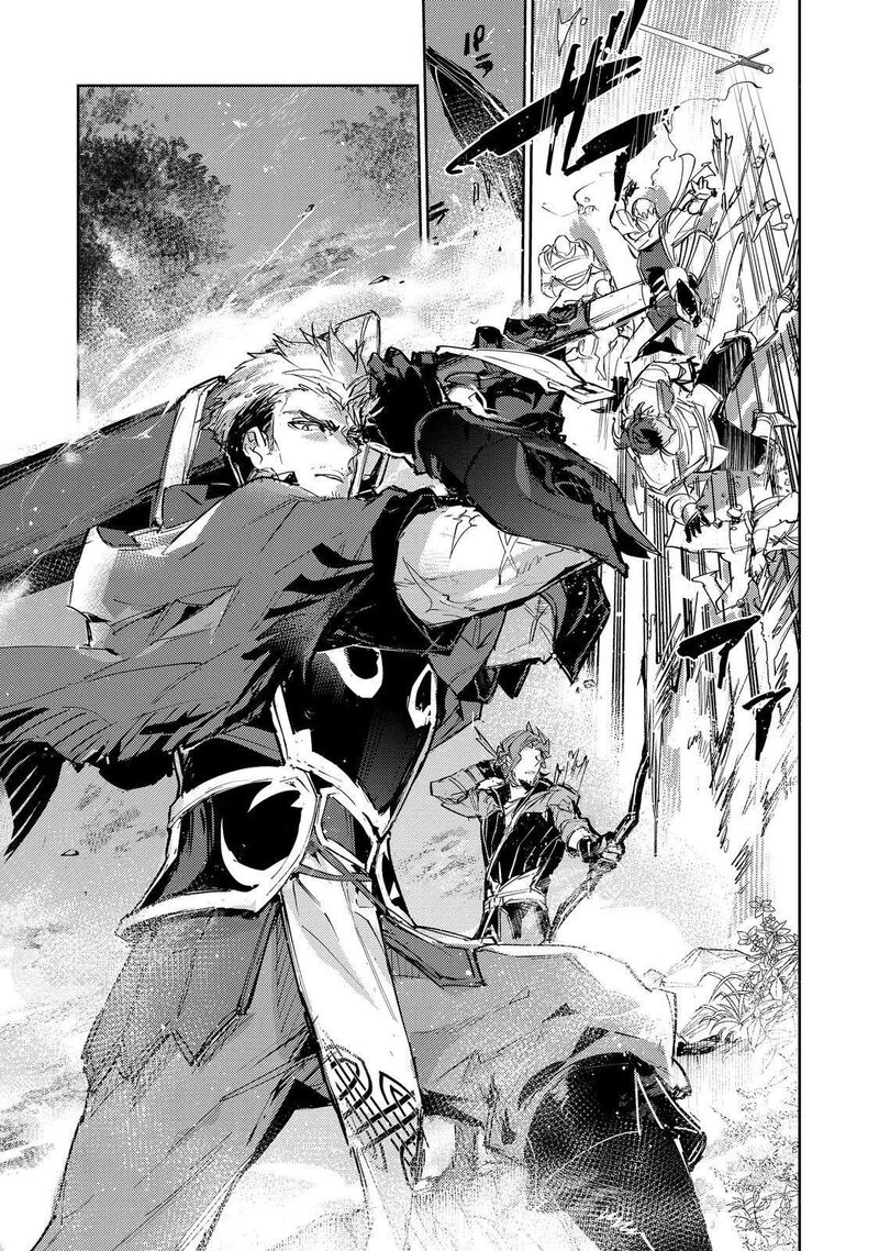 Saijaku Teima Wa Gomi Hiroi No Tabi Wo Hajimemashita 25b 4