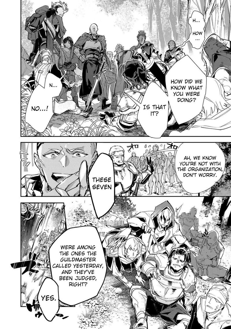 Saijaku Teima Wa Gomi Hiroi No Tabi Wo Hajimemashita 25b 5