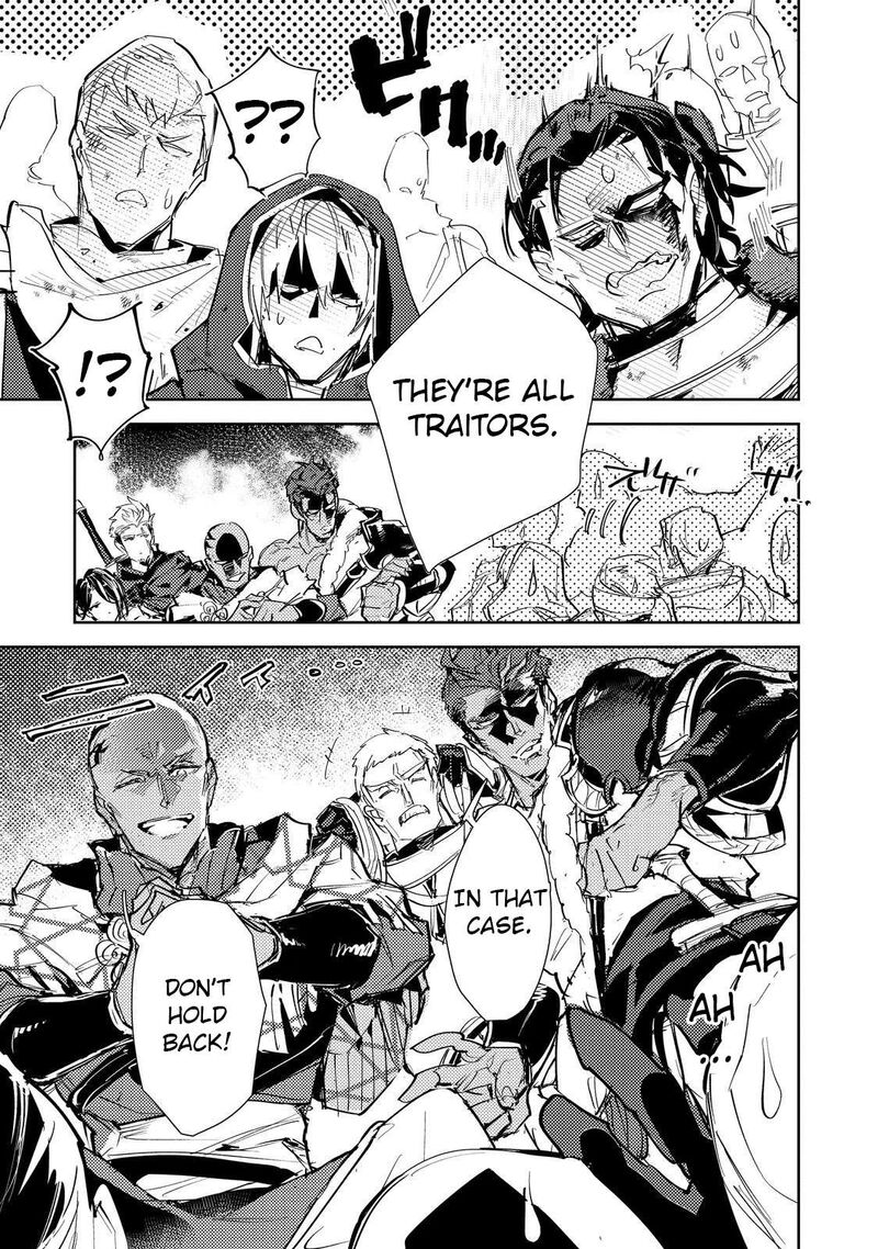 Saijaku Teima Wa Gomi Hiroi No Tabi Wo Hajimemashita 25b 6