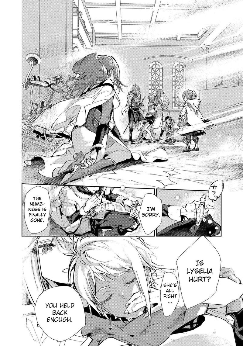 Saijaku Teima Wa Gomi Hiroi No Tabi Wo Hajimemashita 25b 9