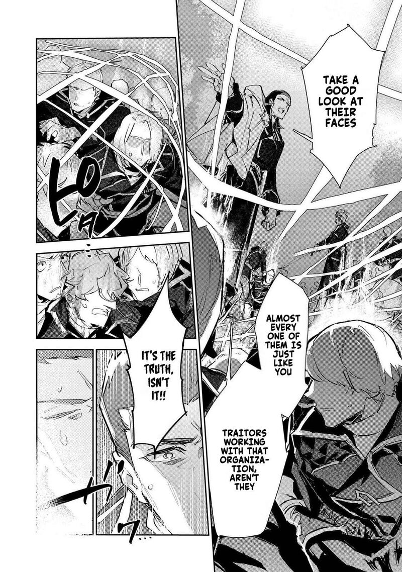 Saijaku Teima Wa Gomi Hiroi No Tabi Wo Hajimemashita 26 10