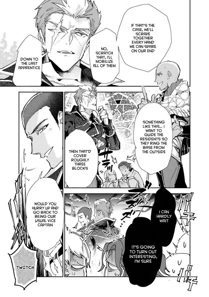 Saijaku Teima Wa Gomi Hiroi No Tabi Wo Hajimemashita 26 17