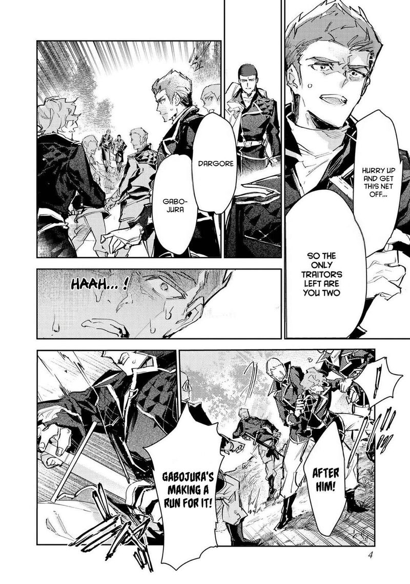 Saijaku Teima Wa Gomi Hiroi No Tabi Wo Hajimemashita 26 2
