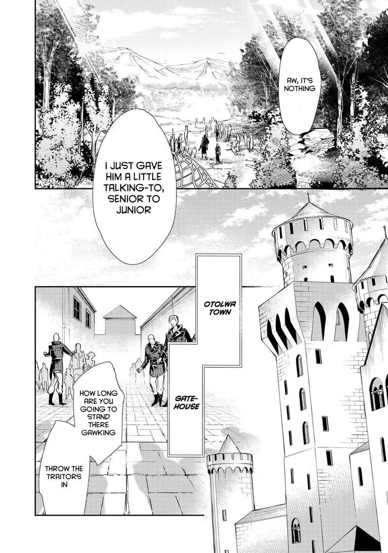 Saijaku Teima Wa Gomi Hiroi No Tabi Wo Hajimemashita 26 20