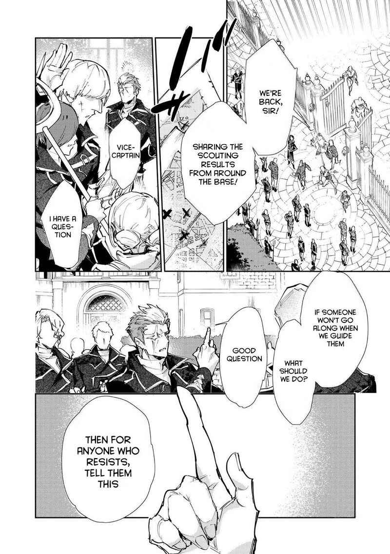 Saijaku Teima Wa Gomi Hiroi No Tabi Wo Hajimemashita 26 28
