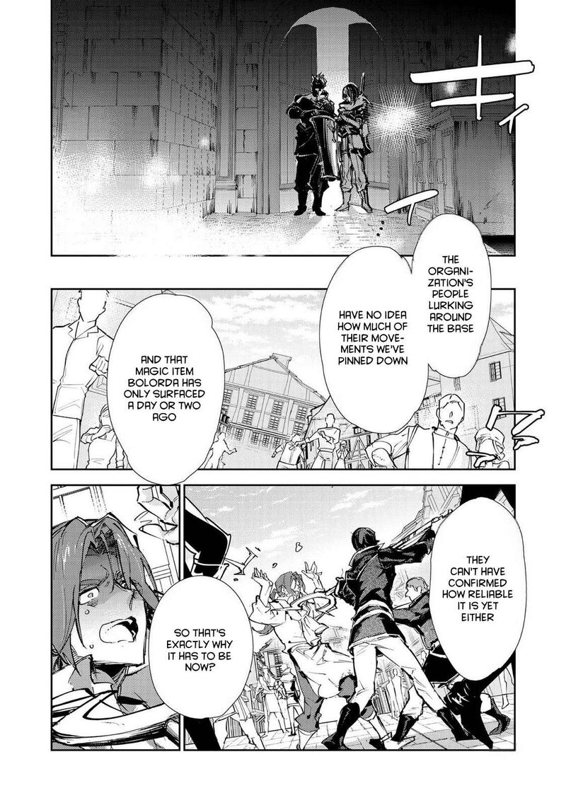 Saijaku Teima Wa Gomi Hiroi No Tabi Wo Hajimemashita 26 30