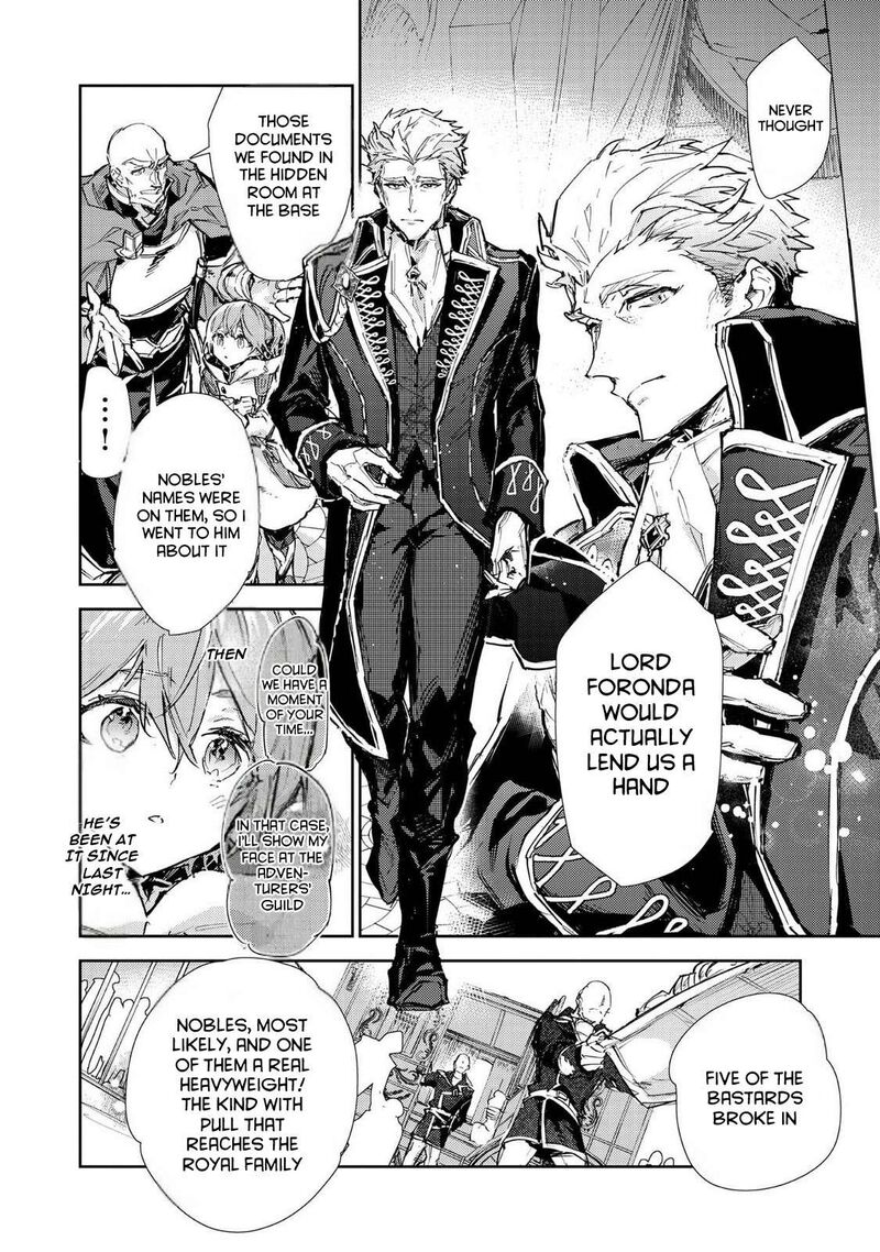 Saijaku Teima Wa Gomi Hiroi No Tabi Wo Hajimemashita 27 10