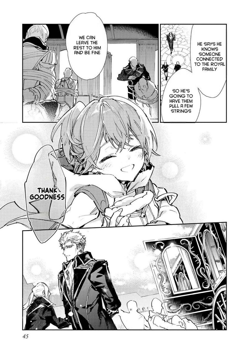 Saijaku Teima Wa Gomi Hiroi No Tabi Wo Hajimemashita 27 11