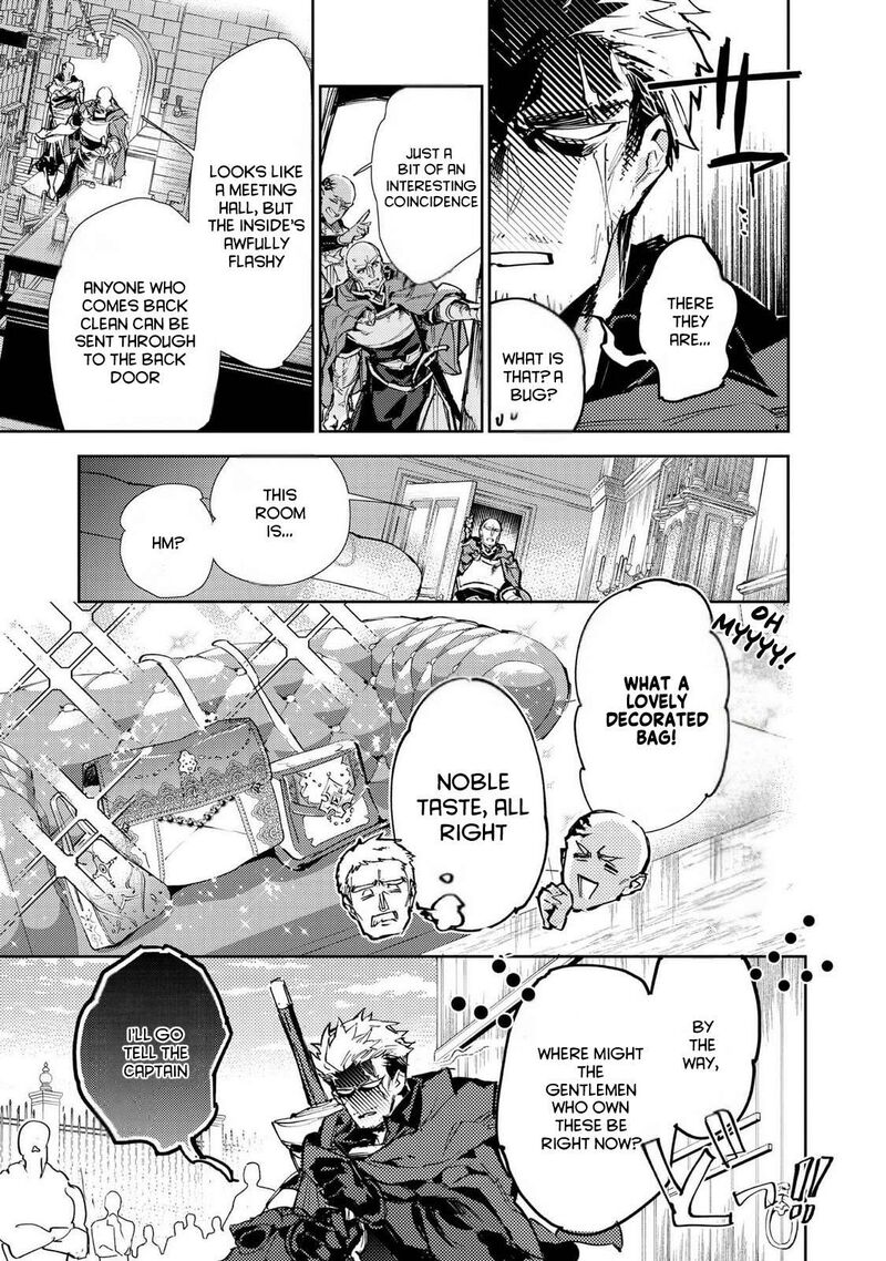 Saijaku Teima Wa Gomi Hiroi No Tabi Wo Hajimemashita 27 13