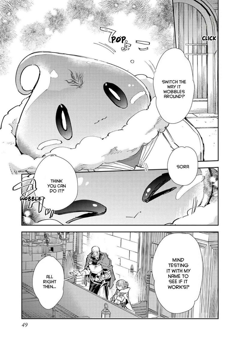 Saijaku Teima Wa Gomi Hiroi No Tabi Wo Hajimemashita 27 15