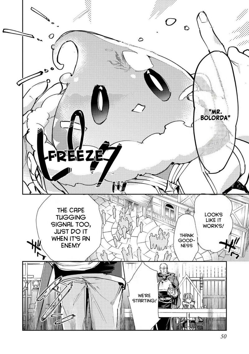 Saijaku Teima Wa Gomi Hiroi No Tabi Wo Hajimemashita 27 16