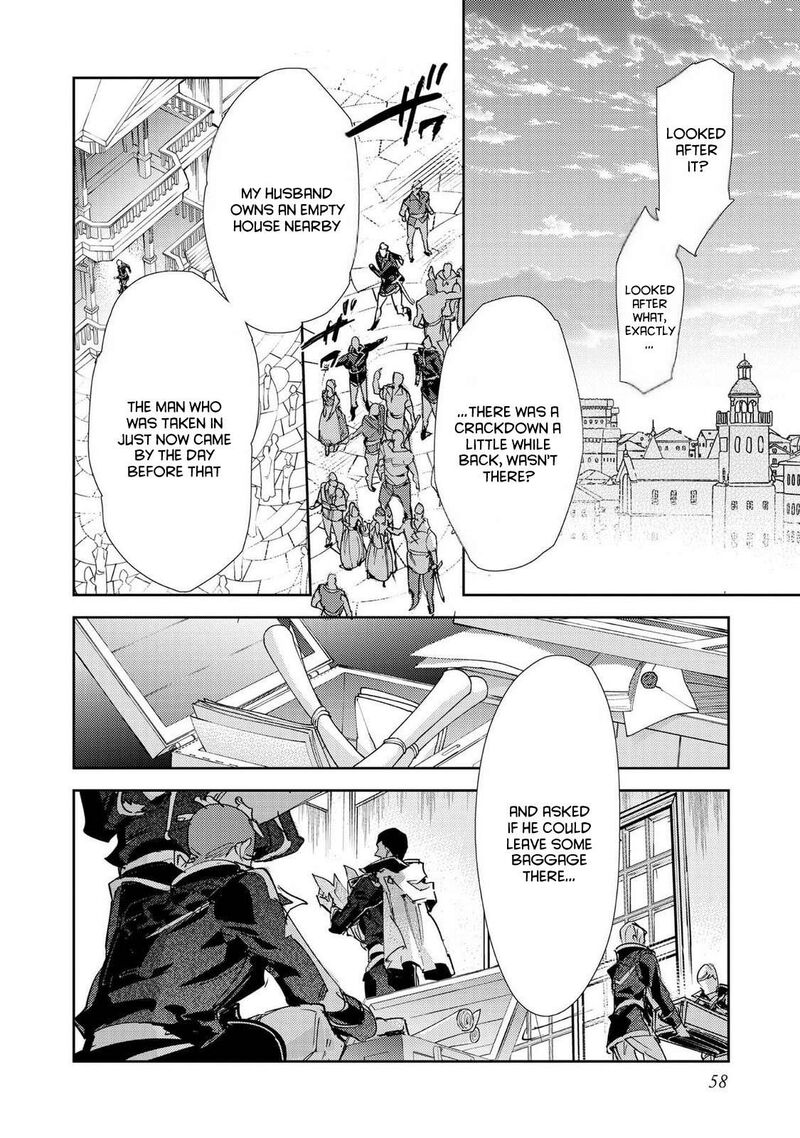 Saijaku Teima Wa Gomi Hiroi No Tabi Wo Hajimemashita 27 24